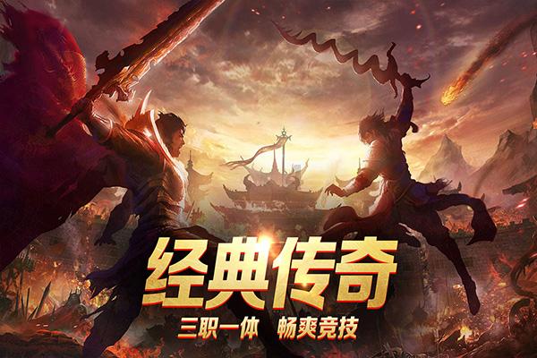 雷火官方网站入口