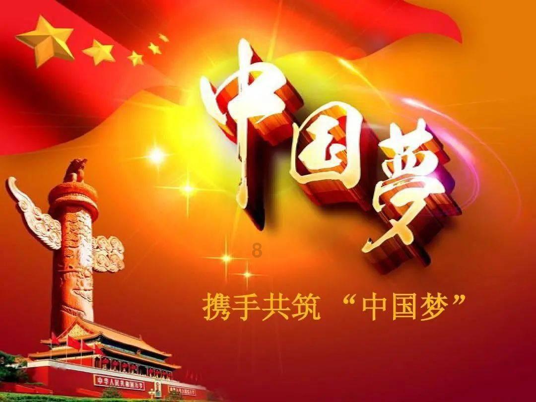 嘉日单词