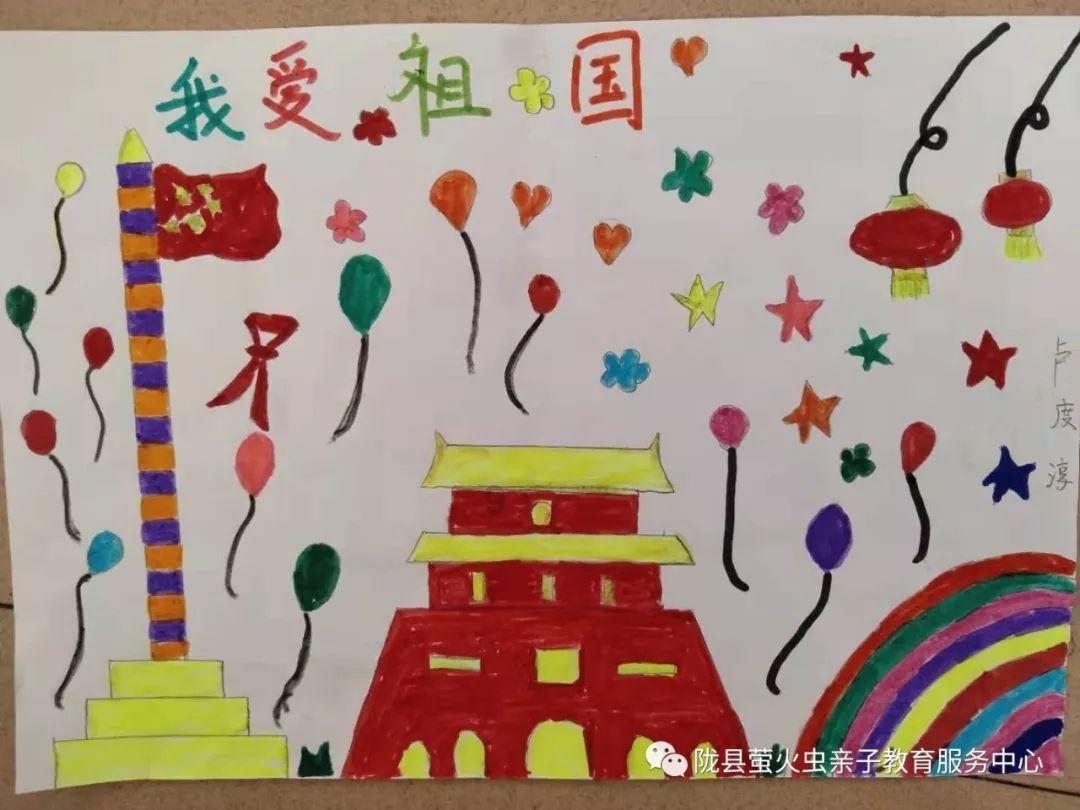 全民剧本大师内置菜单